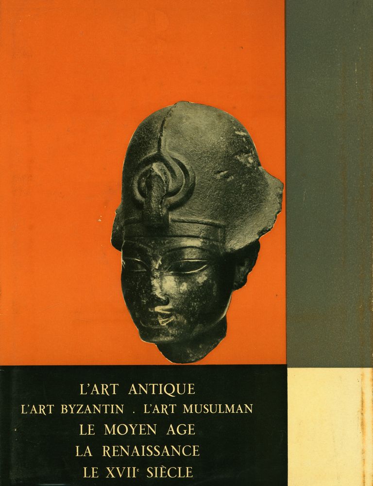 『L'ART DES ORIGINES A NOS JOURS : TOME PREMIER』 5