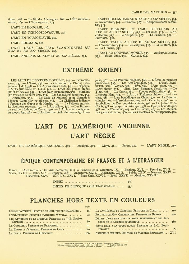 『L'ART DES ORIGINES A NOS JOURS : TOME SECOND』 4