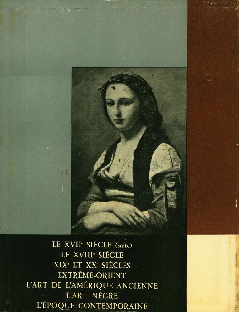 『L'ART DES ORIGINES A NOS JOURS : TOME SECOND』 5