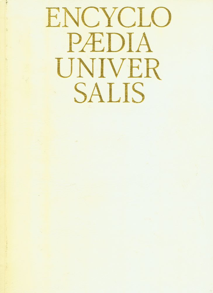 『ENCYCLOPÆDIA UNIVERSALIS - CORPUS 9 : GU WEN - INTERFACES』 1