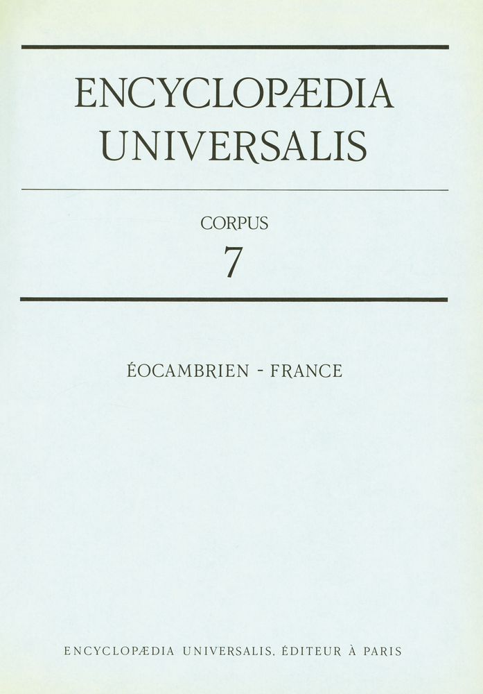 『ENCYCLOPÆDIA UNIVERSALIS - CORPUS 7 : ÉOCAMBRIEN - FRANCE』 2