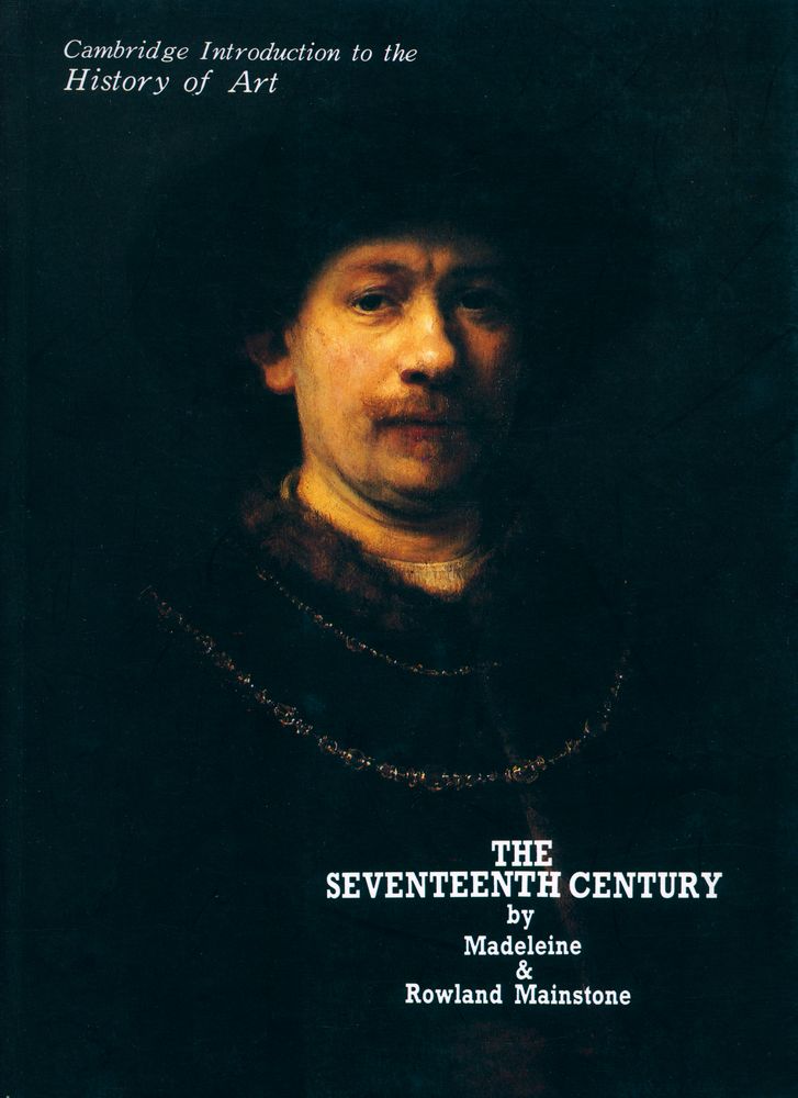 『서양미술사강좌 - 17세기의 미술』 1