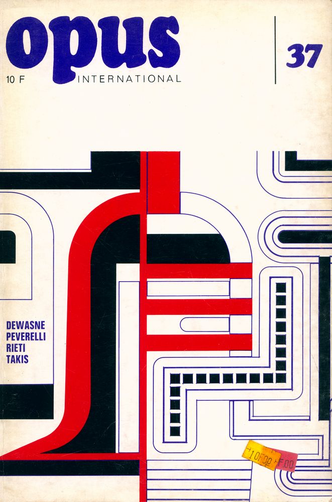 『opus INTERNATIONAL』 37 1972 1