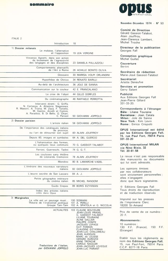 『opus INTERNATIONAL』 53 1974 2