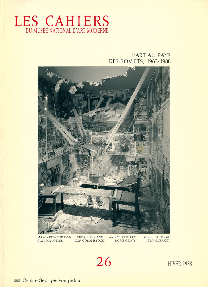 『Les cahiers du musée national d'art moderne』 26 HIVER 1988 1