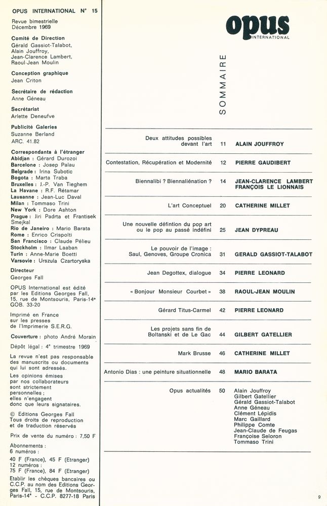 『opus INTERNATIONAL』 15 1969 2