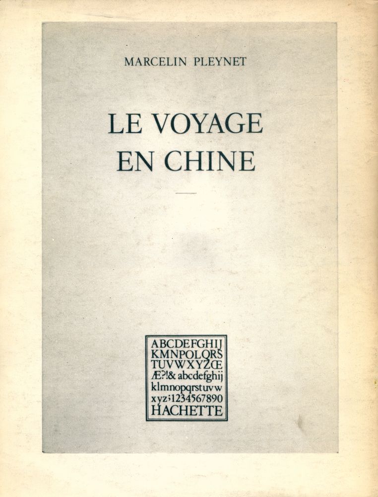 『DOCUMENTS SUR ART THEORIE ET HISTOIRE D'ART』  SEPTEMBRE 1980 3