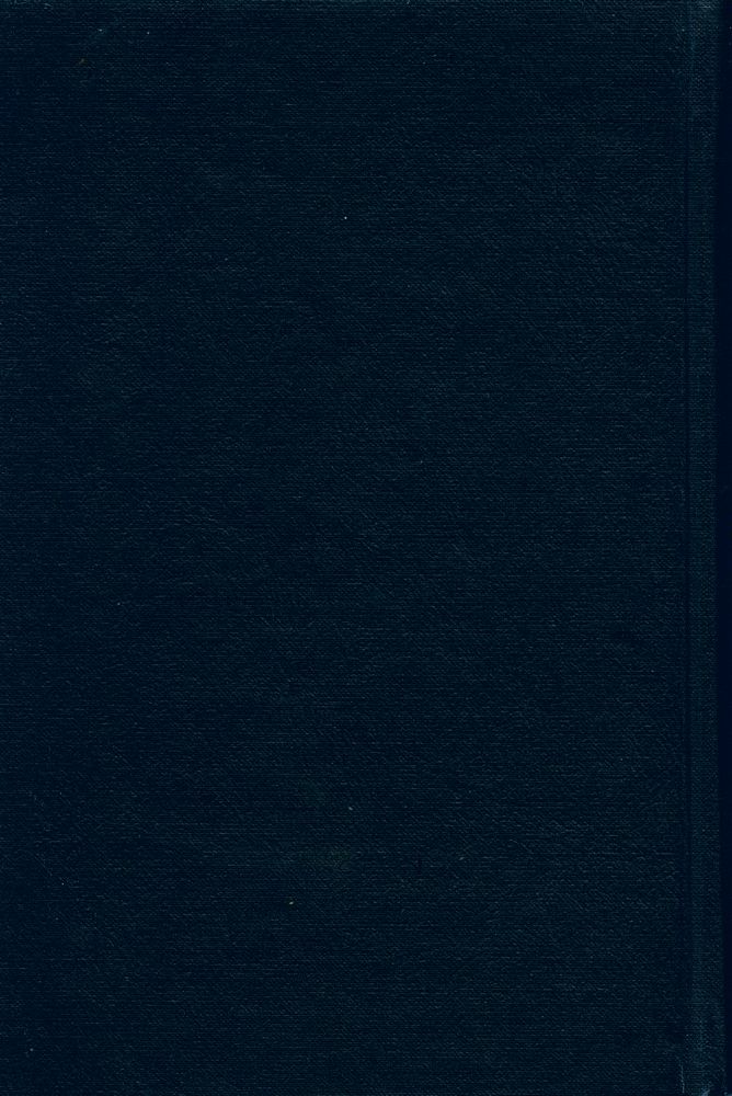 『文法中心·英文比較 - 漢文大綱(문법중심·영문비교 : 한문대강)』