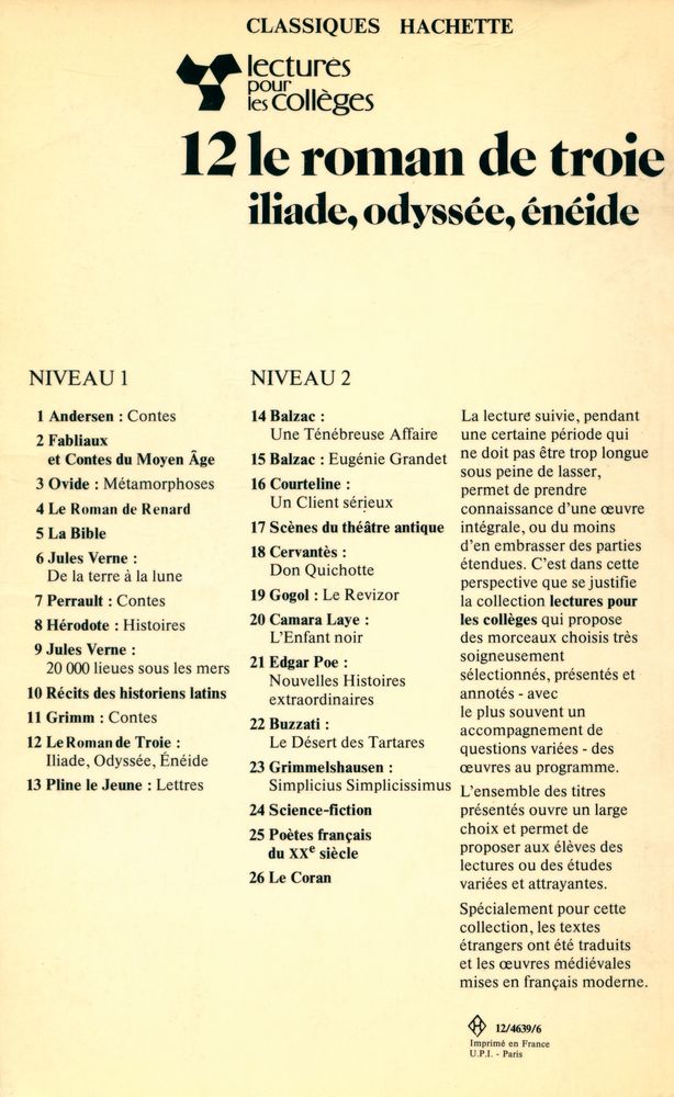 『le roman de troie : iliade odyssée énéide』 3