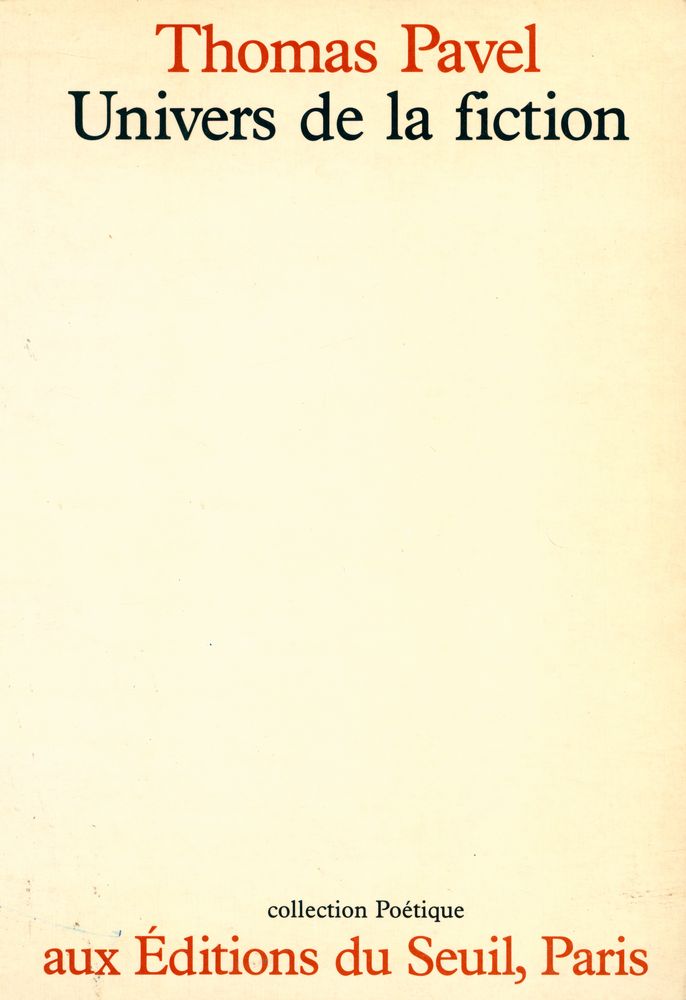 『Univers de la fiction』 1