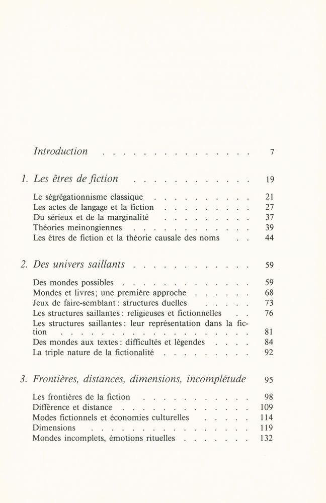 『Univers de la fiction』 2