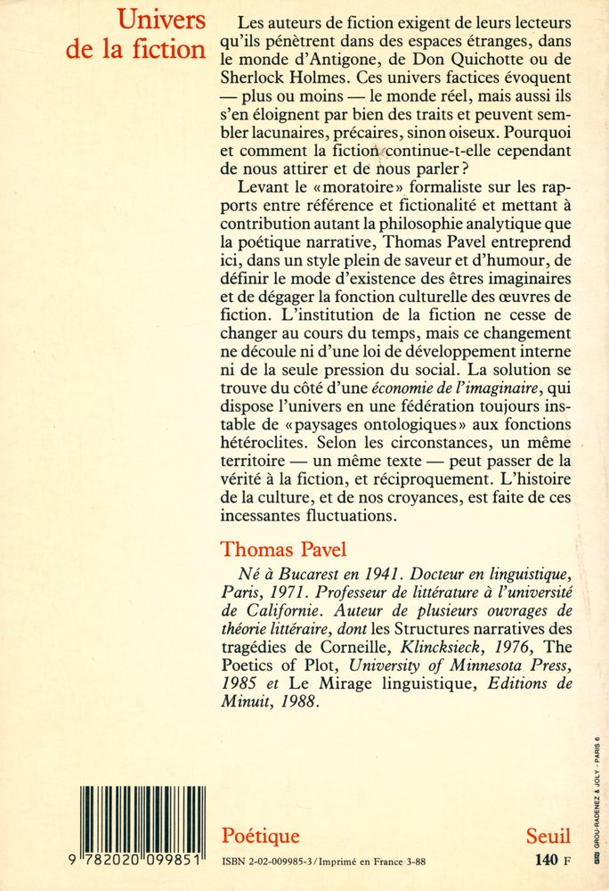 『Univers de la fiction』 4