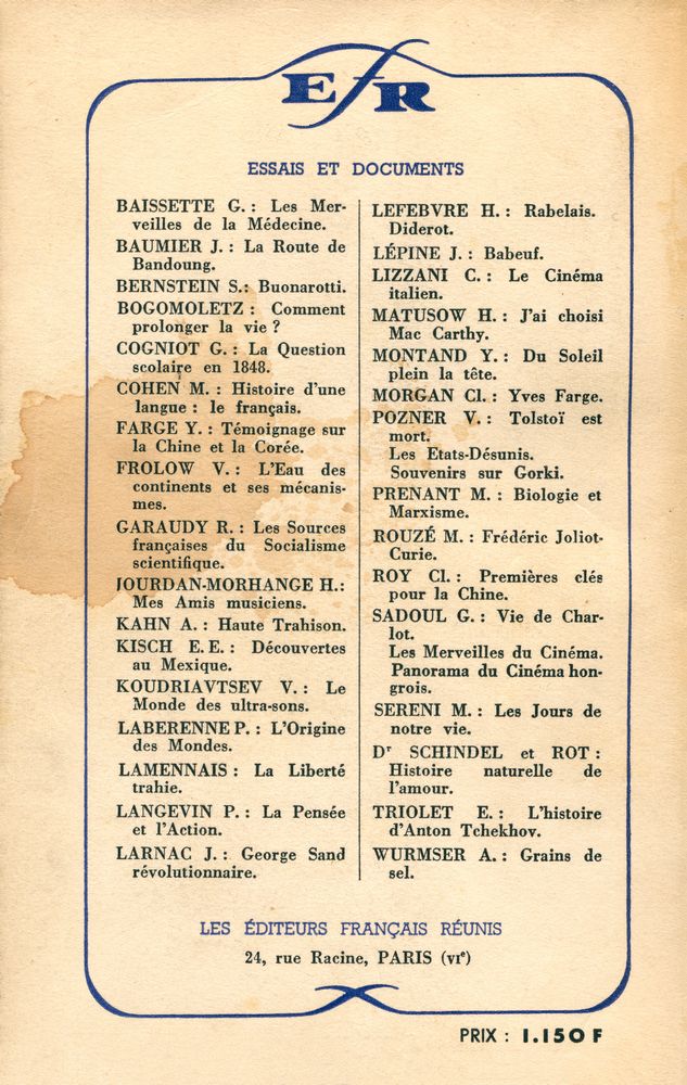 『Réflexions sur la méthode de Roger Martin du Gard : suivi de Lettre à Maurice Nadeau et autres essais』 3