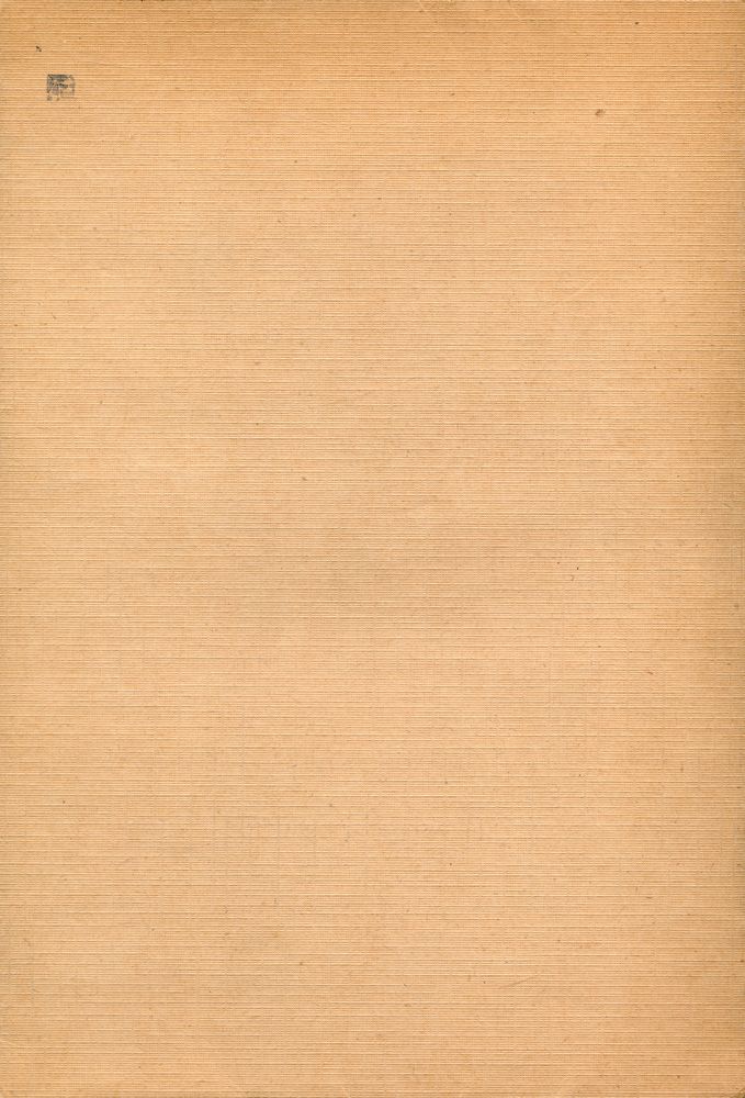 『ÉMILE ou DE L'ÉDUCATION』 4