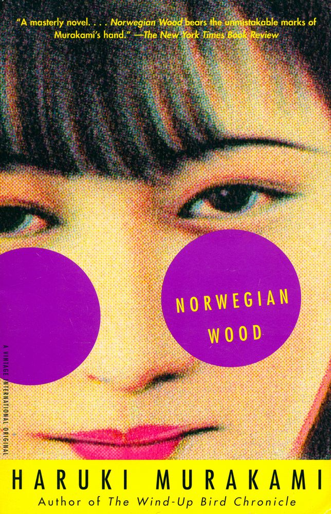 『Norwegian wood』 1