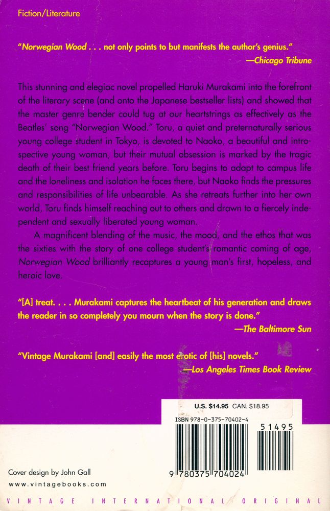 『Norwegian wood』 3