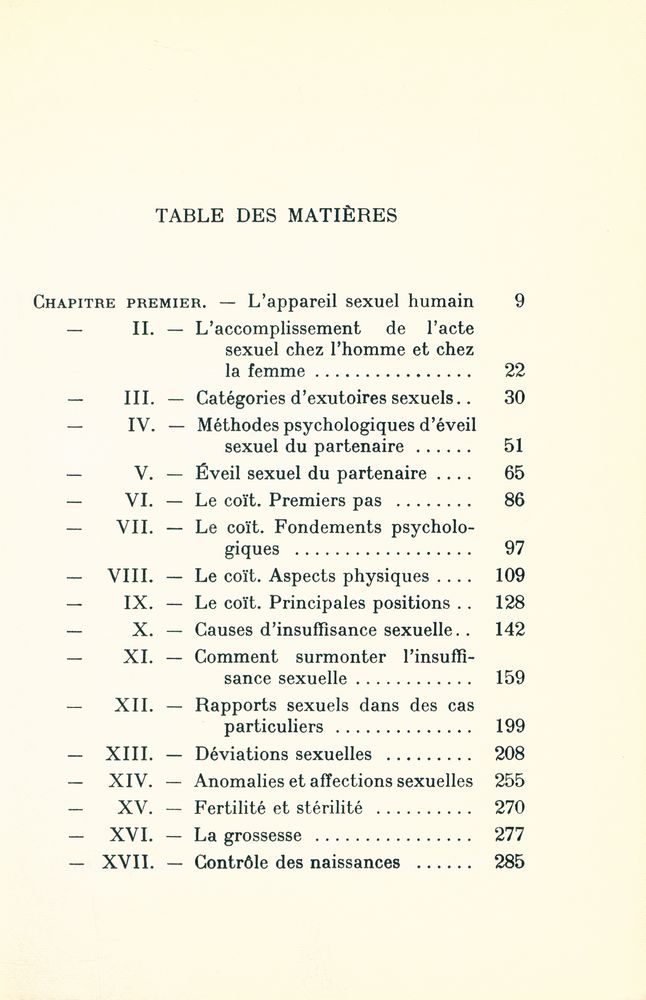 『L'ART ET LA SCIENCE DE L'AMOUR』 2