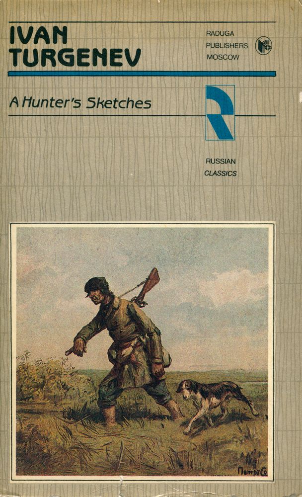 『A Hunter's Sketches』 1