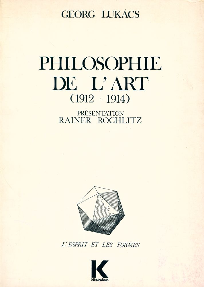 『PHILOSOPHIE DE L'ART(1912 - 1914)』 1
