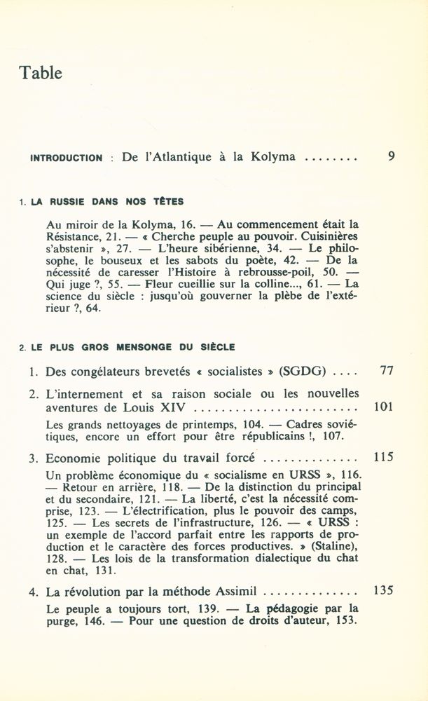 『La cuisinière et le mangeur d'hommes : Essai sur l'Etat, le marxisme, les camps de concentration』 2
