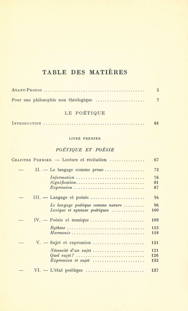 『le poétique』 2