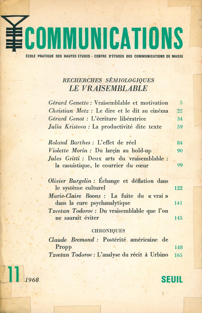 『COMMUNICATIONS』 11 1968 1