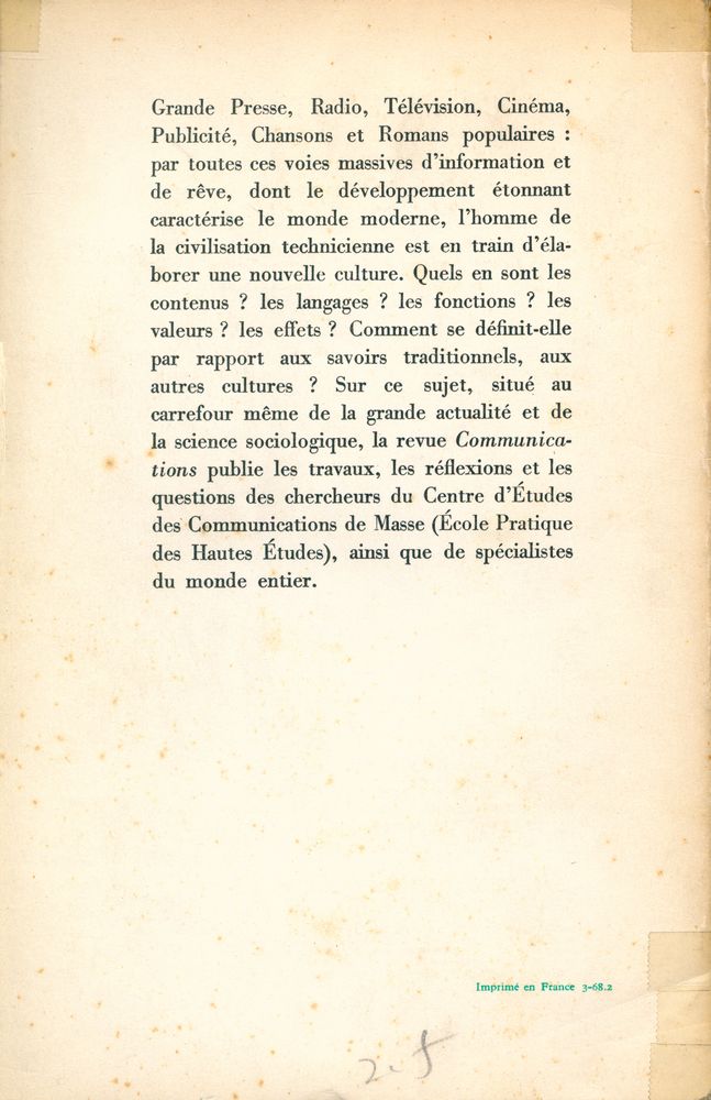『COMMUNICATIONS』 11 1968 2