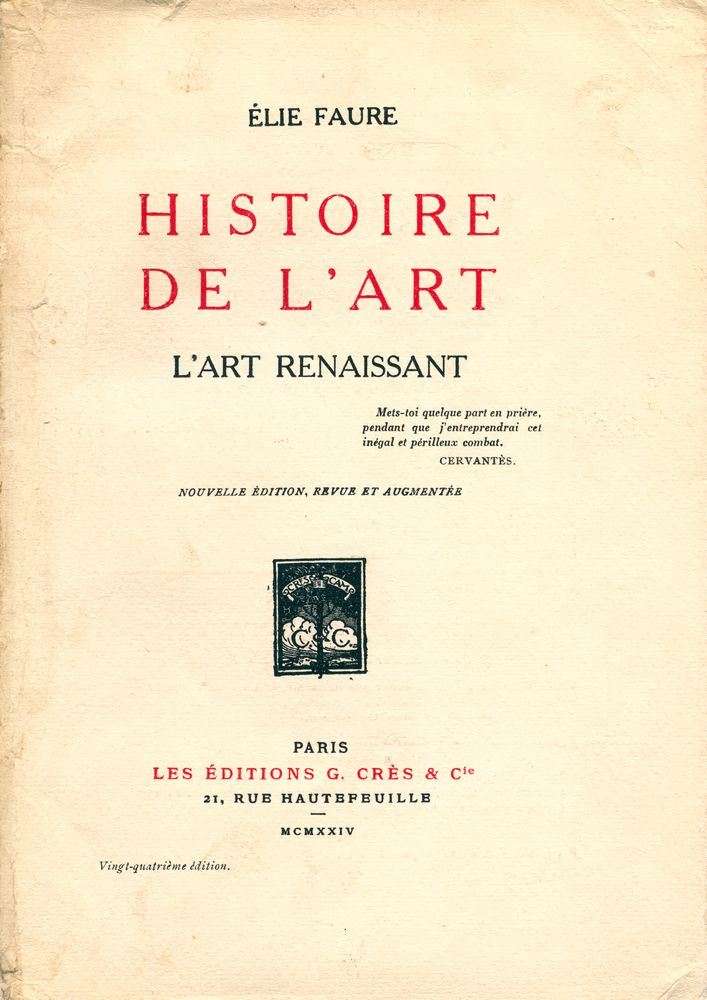 『HISTOIRE DE L'ART : L'ART RENAISSANT』 1