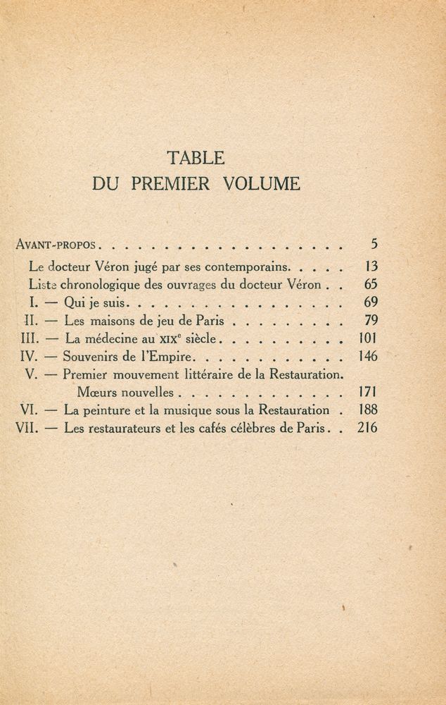 『MÉMOIRES D'UN BOURGEOIS DE PARIS Ⅰ』 2