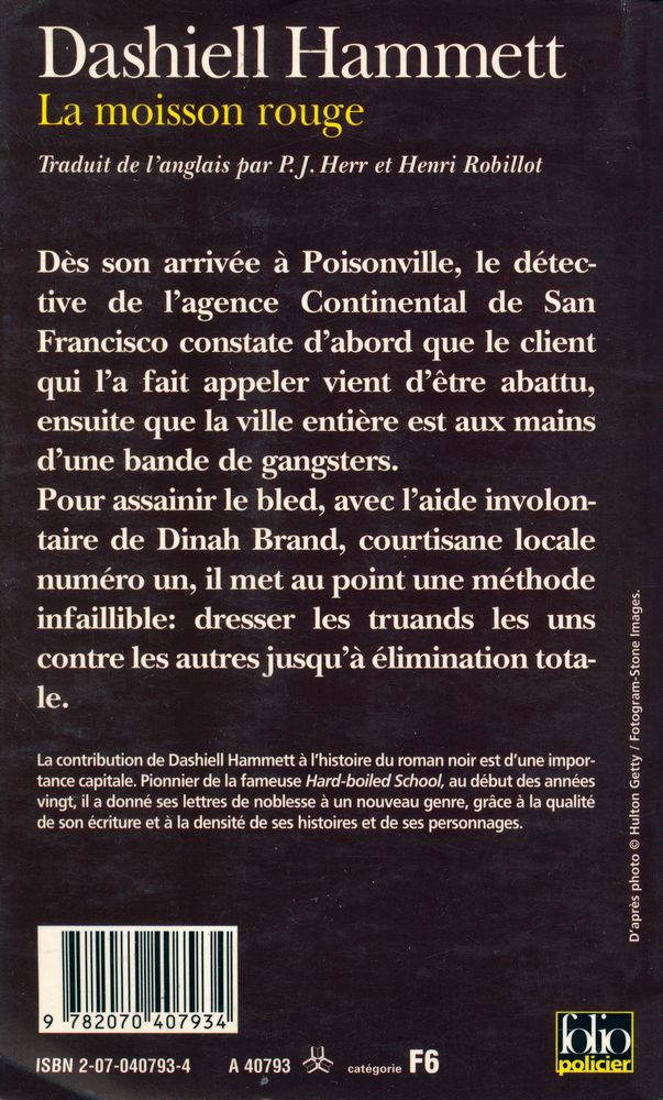 『La moisson rouge』 3