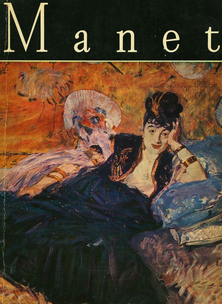 『Edouard Manet』 1