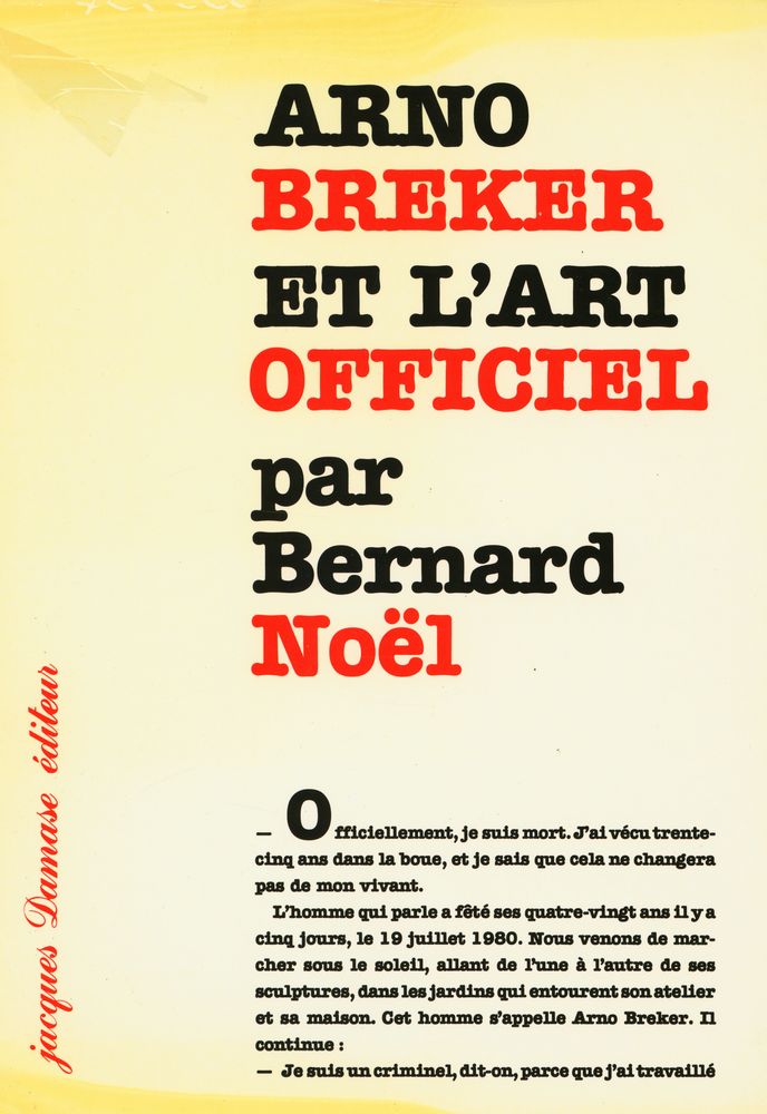 『ARNO BREKER ET L'ART OFFICIEL』 1