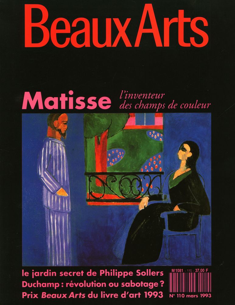『Beaux Arts』 N° 110 MARS 1993 1