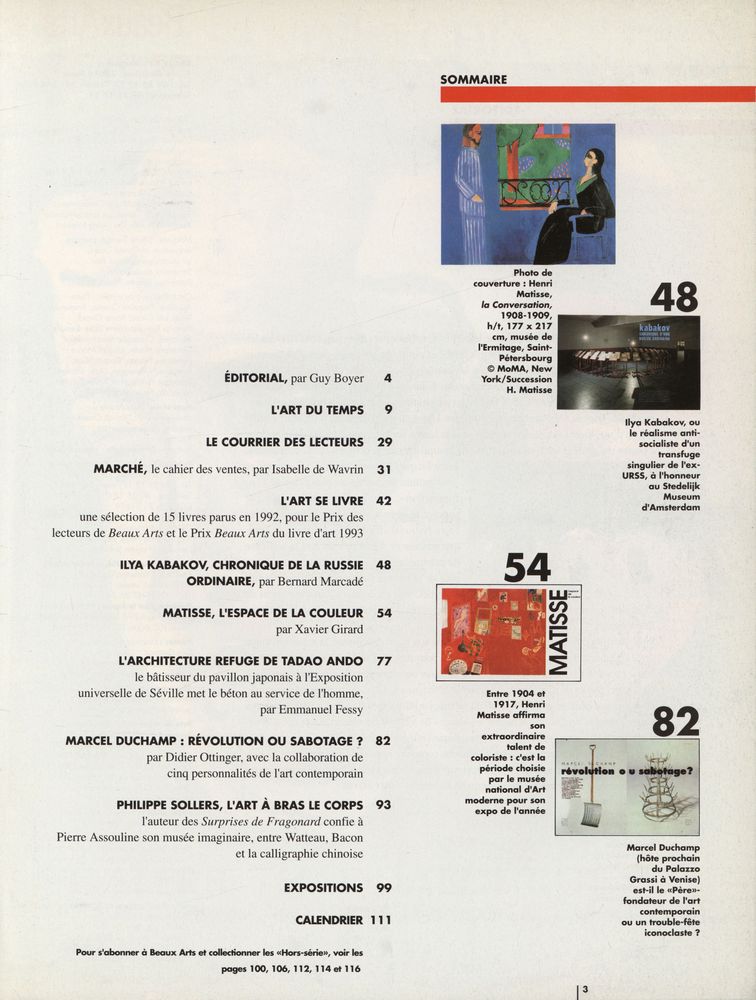 『Beaux Arts』 N° 110 MARS 1993 2