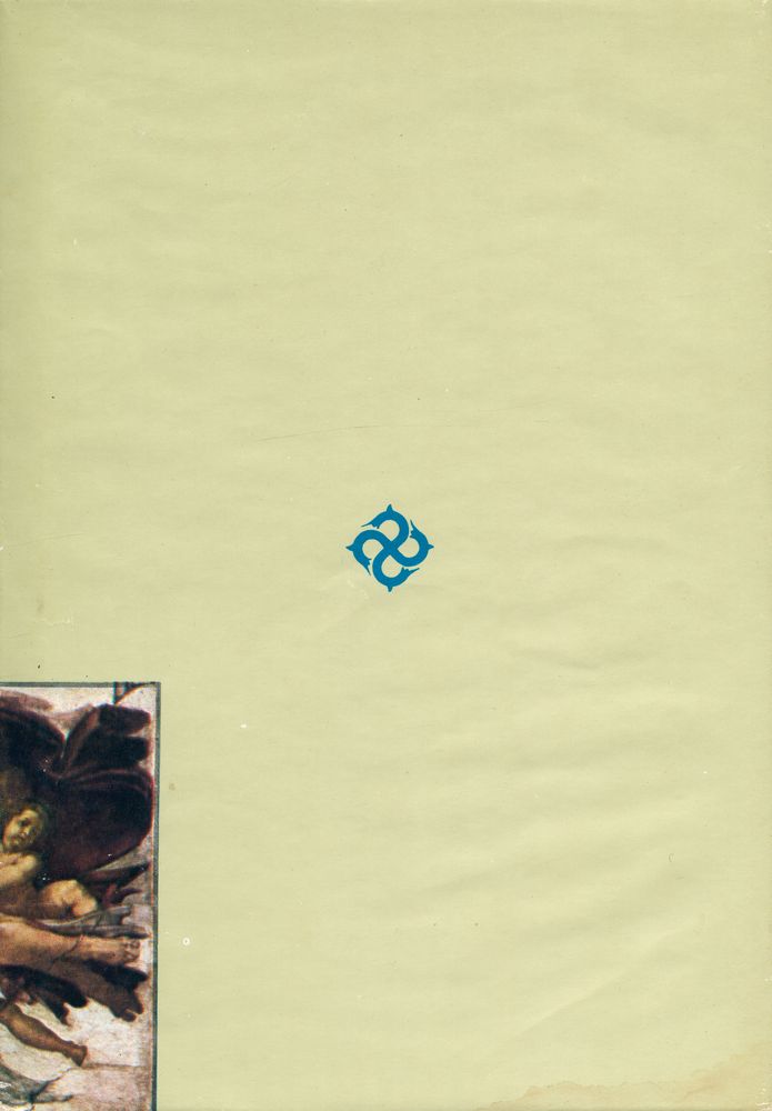 『世界思想敎養全集 · 後期 4 - 첼리니 自敍傳(세계사상교양전집 · 후기 4 - 첼리니 자서전)』 3