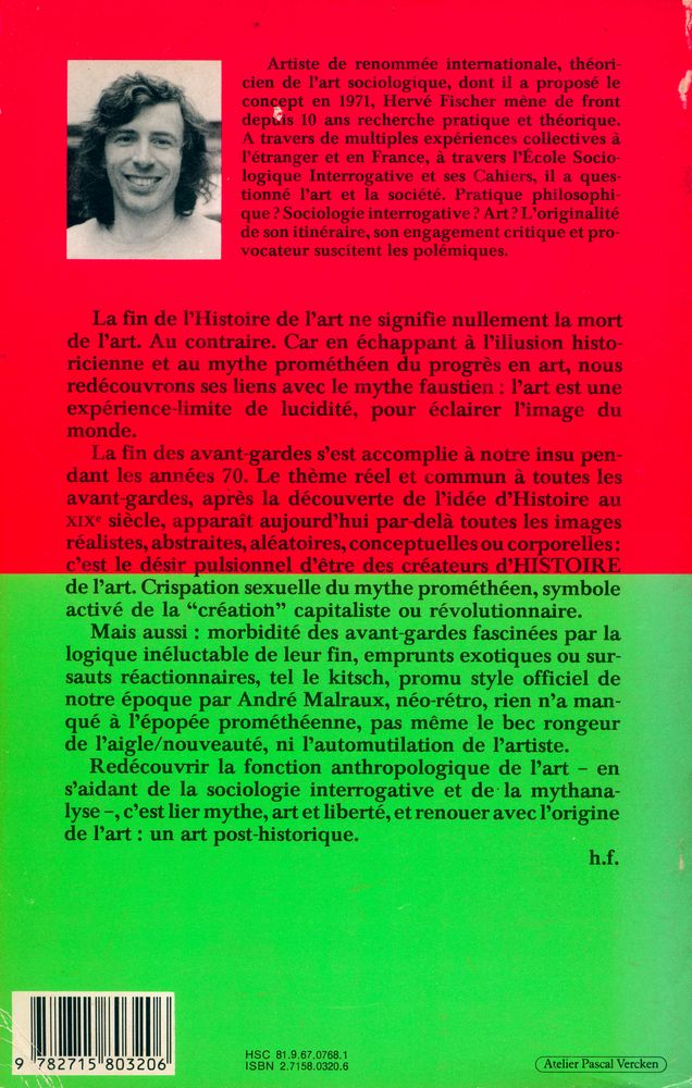 『L'HISTOIRE DE L'ART EST TERMINÈE』 5