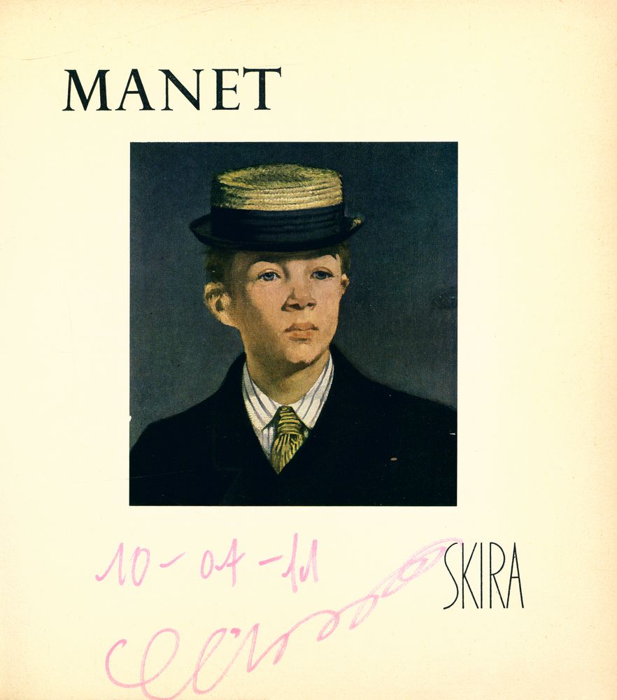 『THE TASTE OF OUR TIME 14 : MANET』 2