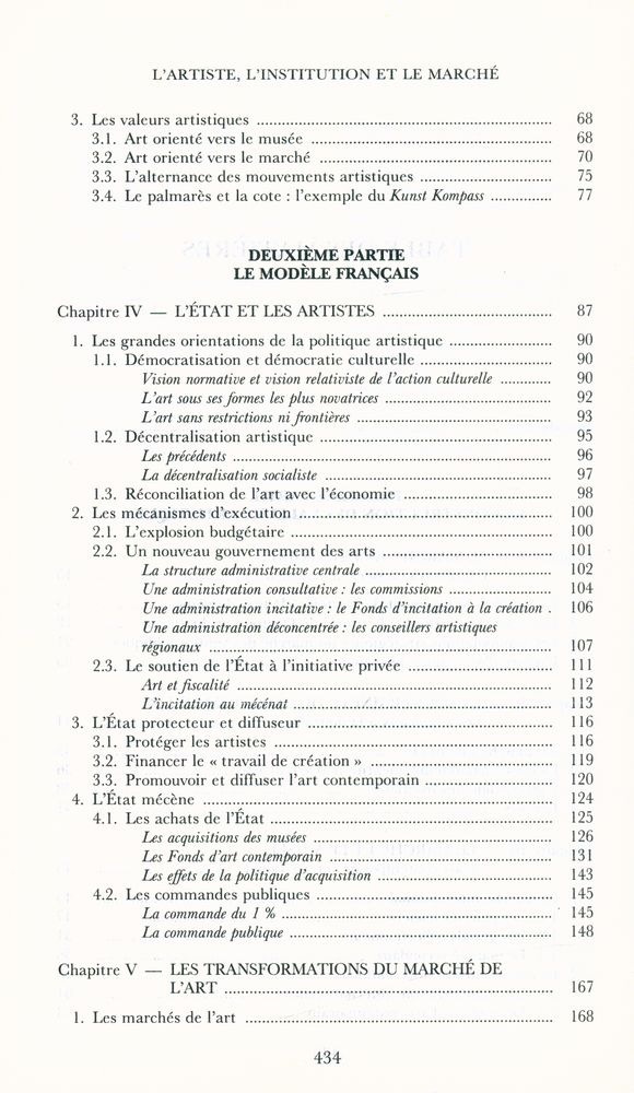 『L’ARTISTE, L’INSTITUTION ET LE MARCHÉ』 3