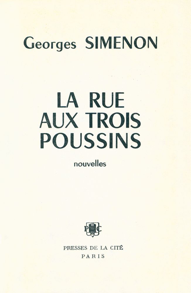 『LA RUE AUX TROIS POUSSINS』 1