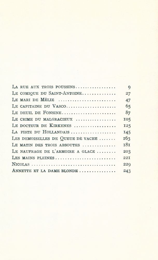 『LA RUE AUX TROIS POUSSINS』 2