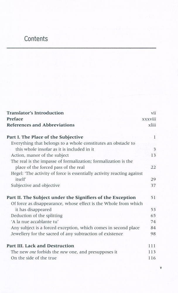 『THEORY OF THE SUBJECT』 2