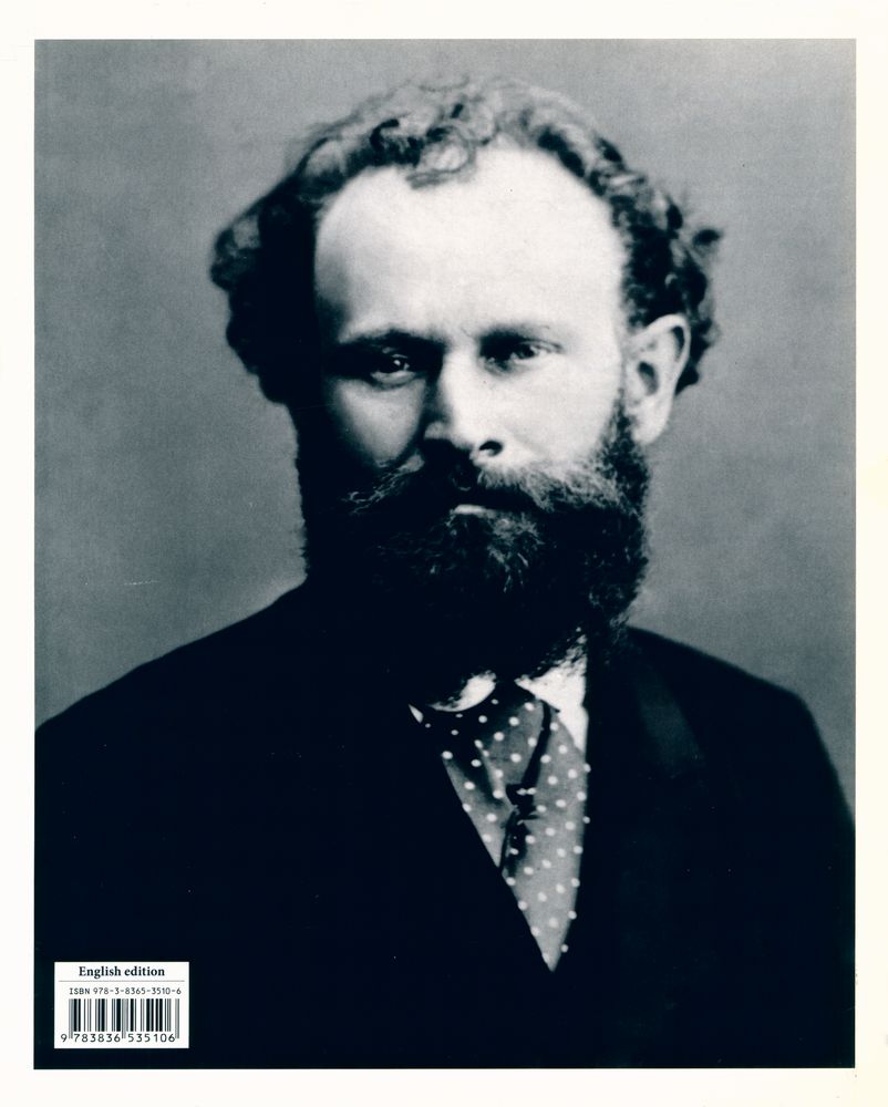 『MANET』 3