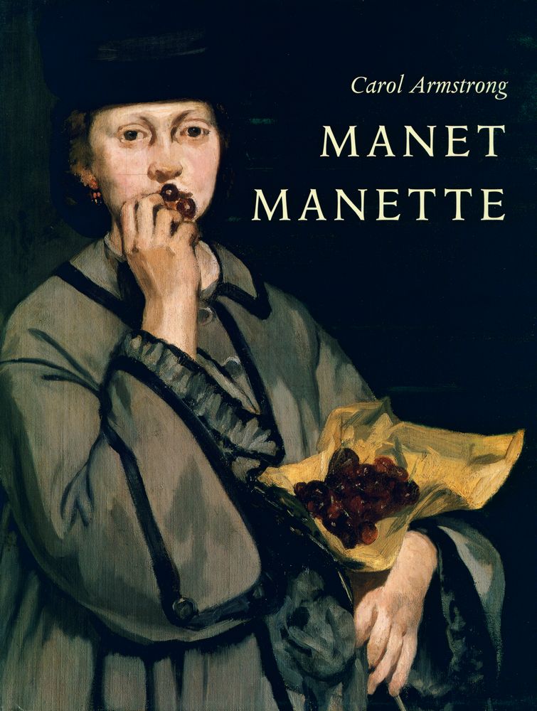 『Manet Manette』 1