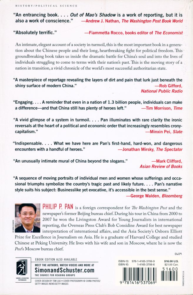 『Out of Mao's shadow : The Struggle for the Soul of a New China』 4