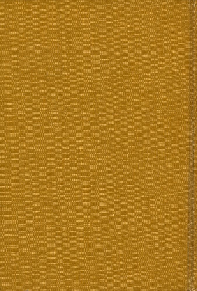 『中国哲学范畴精粹丛书 - 心』 5