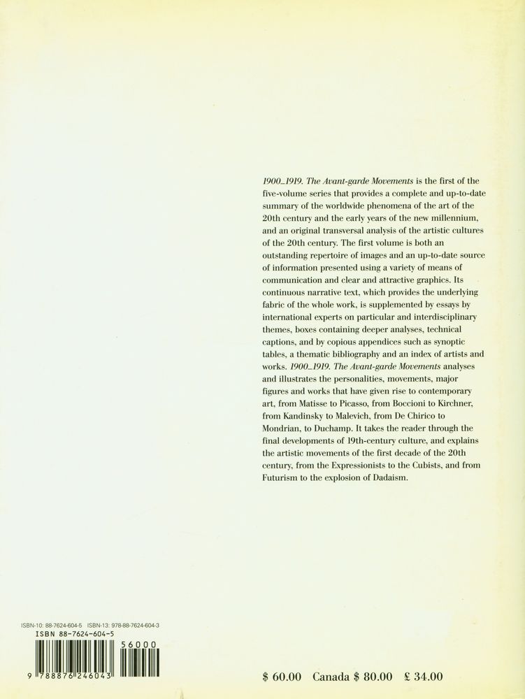 『1900-1919 : The Avant-garde Movements』 3