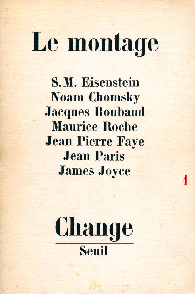 『Le Montage』 1