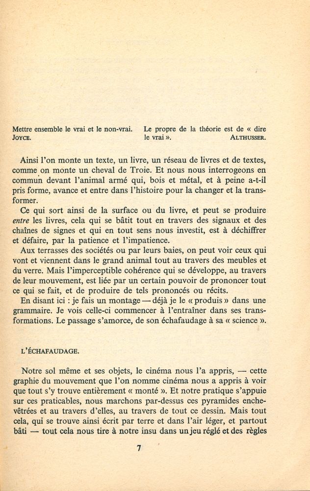 『Le Montage』 2