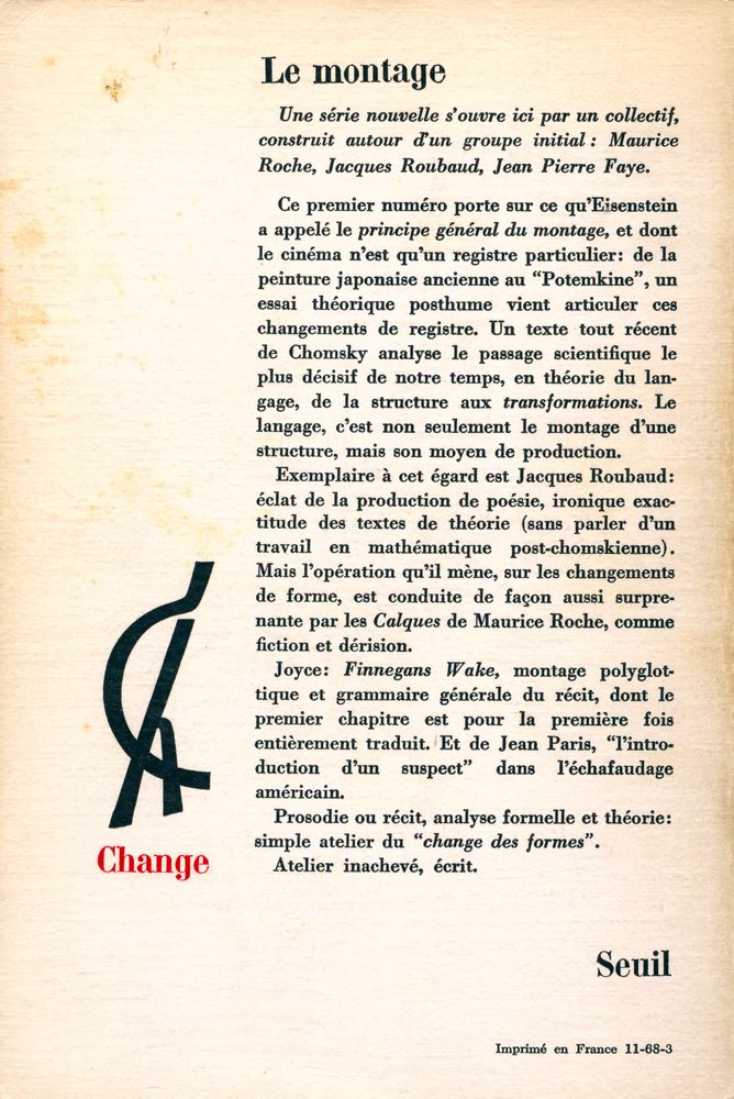 『Le Montage』 3