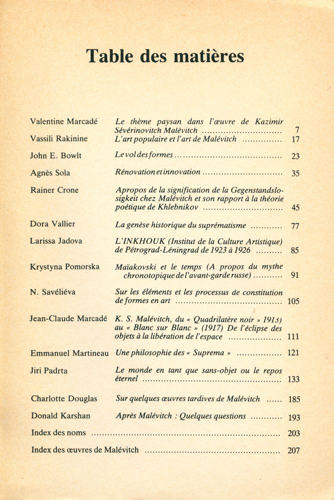 『MALÉVITCH : Cahier Ⅰ』 2